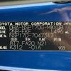toyota sienta 2016 CFJ1546749 image 9