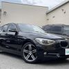 bmw 1-series 2012 -BMW--BMW 1 Series DBA-1A16--WBA1A12010J203085---BMW--BMW 1 Series DBA-1A16--WBA1A12010J203085- image 22