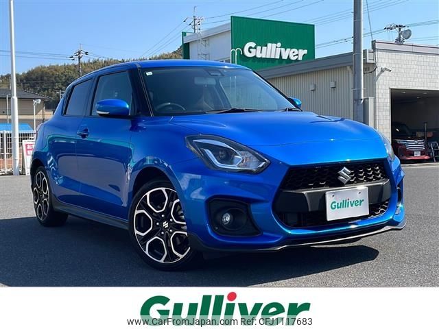 suzuki swift 2018 -SUZUKI--Swift CBA-ZC33S--ZC33S-116843---SUZUKI--Swift CBA-ZC33S--ZC33S-116843- image 1