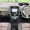 nissan serena 2015 -NISSAN--Serena DAA-HFC26--HFC26-266960---NISSAN--Serena DAA-HFC26--HFC26-266960- image 2