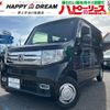 honda n-van 2018 -HONDA 【名変中 】--N VAN JJ2--1000284---HONDA 【名変中 】--N VAN JJ2--1000284- image 1