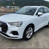 audi q3 2022 CFJ1749634 image 15