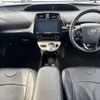 toyota prius 2017 CFJ1660260 image 9