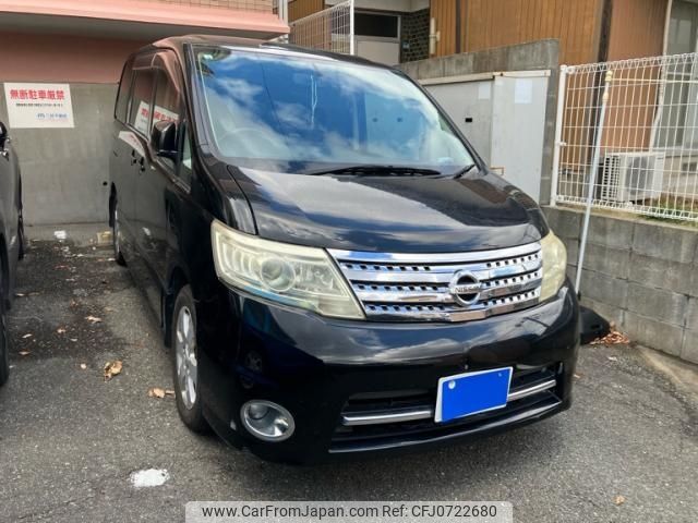nissan serena 2009 -NISSAN--Serena DBA-CC25--CC25-278949---NISSAN--Serena DBA-CC25--CC25-278949- image 1