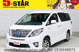 toyota alphard 2013 -TOYOTA--Alphard DAA-ATH20W--ATH20-8028852---TOYOTA--Alphard DAA-ATH20W--ATH20-8028852-