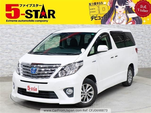 toyota alphard 2013 -TOYOTA--Alphard DAA-ATH20W--ATH20-8028852---TOYOTA--Alphard DAA-ATH20W--ATH20-8028852- image 1