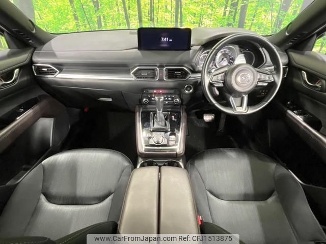 mazda cx-8 2023 CFJ1513875 image 2