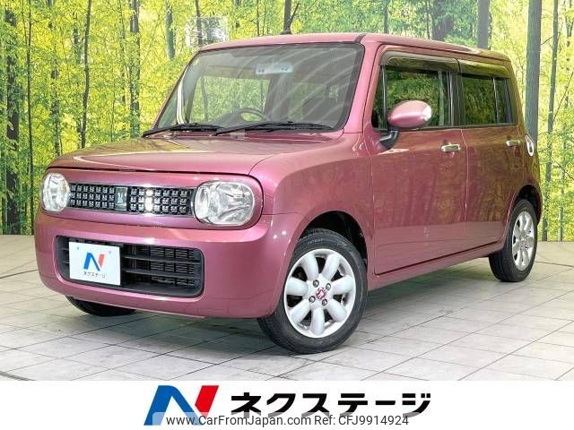 suzuki alto-lapin 2012 -SUZUKI--Alto Lapin DBA-HE22S--HE22S-222353---SUZUKI--Alto Lapin DBA-HE22S--HE22S-222353- image 1