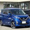 nissan dayz 2019 -NISSAN--DAYZ 4AA-B48W--B48W-0001376---NISSAN--DAYZ 4AA-B48W--B48W-0001376- image 1