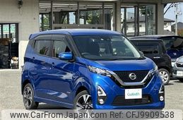 nissan dayz 2019 -NISSAN--DAYZ 4AA-B48W--B48W-0001376---NISSAN--DAYZ 4AA-B48W--B48W-0001376-