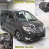 nissan serena 2015 -NISSAN--Serena HFC26-271429---NISSAN--Serena HFC26-271429- image 7