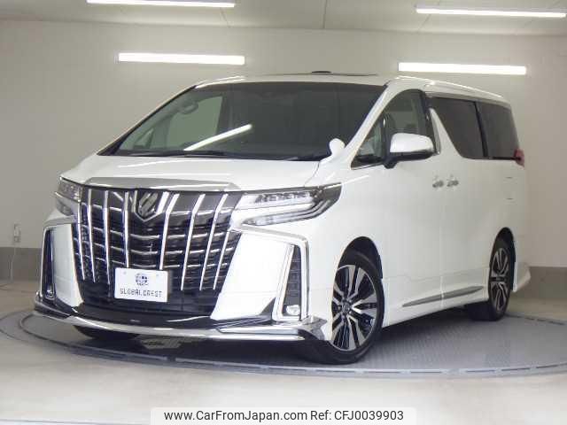 toyota alphard 2022 quick_quick_3BA-AGH30W_AGH30-0439617 image 1