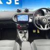 smart forfour 2018 -SMART--Smart Forfour ABA-453062--WME4530622Y162667---SMART--Smart Forfour ABA-453062--WME4530622Y162667- image 2