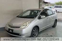 toyota prius 2005 -TOYOTA--Prius NHW20--7040973---TOYOTA--Prius NHW20--7040973-