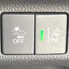honda freed-hybrid 2019 CFJ1623334 image 5