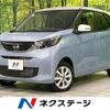 nissan dayz 2024 CFJ1765571 image 1