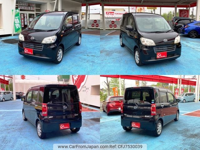 daihatsu tanto-exe 2012 -DAIHATSU--Tanto Exe DBA-L455S--L455S----DAIHATSU--Tanto Exe DBA-L455S--L455S-- image 2