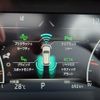 toyota land-cruiser-wagon 2023 -TOYOTA--Land Cruiser Wagon 3DA-FJA300W--FJA300-4060078---TOYOTA--Land Cruiser Wagon 3DA-FJA300W--FJA300-4060078- image 14