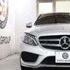 mercedes-benz c-class 2016 CFJ1866589 image 3