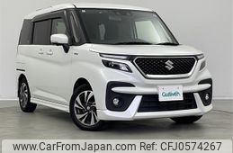 suzuki solio 2021 -SUZUKI--Solio 5AA-MA37S--MA37S-610788---SUZUKI--Solio 5AA-MA37S--MA37S-610788-