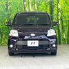toyota sienta 2014 quick_quick_NCP81G_NCP81-5210006 image 15