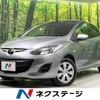 mazda demio 2014 CFJ1756782 image 1