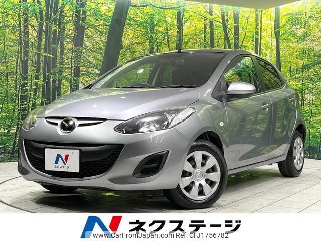 mazda demio 2014 CFJ1756782 image 1