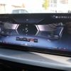 bmw i4 2025 CFJ1729072 image 14