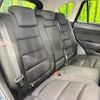 mazda cx-5 2015 CFJ1573587 image 9