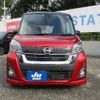 nissan dayz-roox 2019 -NISSAN--DAYZ Roox B21A--0551596---NISSAN--DAYZ Roox B21A--0551596- image 25