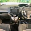 nissan serena 2014 -NISSAN--Serena DAA-HC26--HC26-104380---NISSAN--Serena DAA-HC26--HC26-104380- image 3