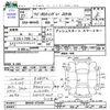 suzuki wagon-r 2015 -SUZUKI--Wagon R MH44S--472494---SUZUKI--Wagon R MH44S--472494- image 3