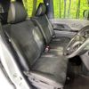 daihatsu tanto 2020 CFJ1619802 image 9