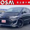 toyota estima-hybrid 2017 -TOYOTA--Estima Hybrid DAA-AHR20W--AHR20-7089415---TOYOTA--Estima Hybrid DAA-AHR20W--AHR20-7089415- image 1