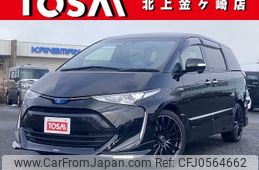 toyota estima-hybrid 2017 -TOYOTA--Estima Hybrid DAA-AHR20W--AHR20-7089415---TOYOTA--Estima Hybrid DAA-AHR20W--AHR20-7089415-