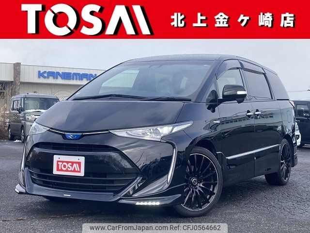 toyota estima-hybrid 2017 -TOYOTA--Estima Hybrid DAA-AHR20W--AHR20-7089415---TOYOTA--Estima Hybrid DAA-AHR20W--AHR20-7089415- image 1