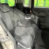 daihatsu move-canbus 2020 CFJ1657995 image 9