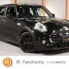 mini mini-others 2015 -BMW 【名変中 】--BMW Mini XS20--02B60048---BMW 【名変中 】--BMW Mini XS20--02B60048- image 1