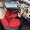 fiat 500 2013 -FIAT--Fiat 500 ABA-31212--ZFA3120000J079538---FIAT--Fiat 500 ABA-31212--ZFA3120000J079538- image 9