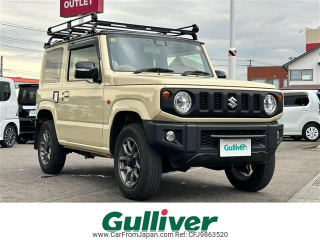 suzuki jimny 2020 -SUZUKI--Jimny 3BA-JB64W--JB64W-161625---SUZUKI--Jimny 3BA-JB64W--JB64W-161625- image 1