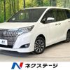 toyota esquire 2018 -TOYOTA--Esquire DBA-ZRR80G--ZRR80-0365684---TOYOTA--Esquire DBA-ZRR80G--ZRR80-0365684- image 1