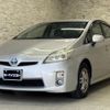 toyota prius 2009 quick_quick_DAA-ZVW30_ZVW30-1019137 image 1
