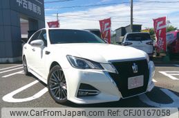 toyota crown 2016 -TOYOTA--Crown AWS210--AWS210-6108985---TOYOTA--Crown AWS210--AWS210-6108985-