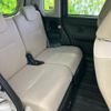 daihatsu move-canbus 2020 CFJ1765714 image 6