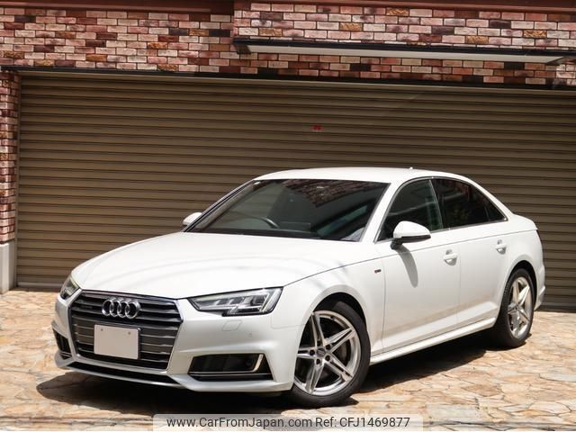 audi a4 2016 quick_quick_DBA-8WCYRF_WAUZZZF40GA024487 image 1