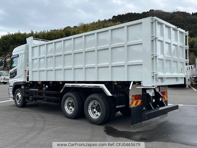 mitsubishi-fuso super-great 2023 -MITSUBISHI--Super Great 2PG-FV70HY--FV70HY-545119---MITSUBISHI--Super Great 2PG-FV70HY--FV70HY-545119- image 2