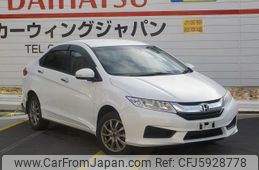honda-grace-2016-8891-car_207ae331-2745-4abf-b574-cc7d43922035