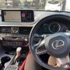 lexus rx 2022 CFJ1580884 image 21