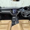 volvo v60 2020 quick_quick_DBA-ZB420_YV1ZW10MDL2377546 image 2