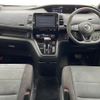 nissan serena 2018 -NISSAN--Serena DAA-GFC27--GFC27-077642---NISSAN--Serena DAA-GFC27--GFC27-077642- image 17